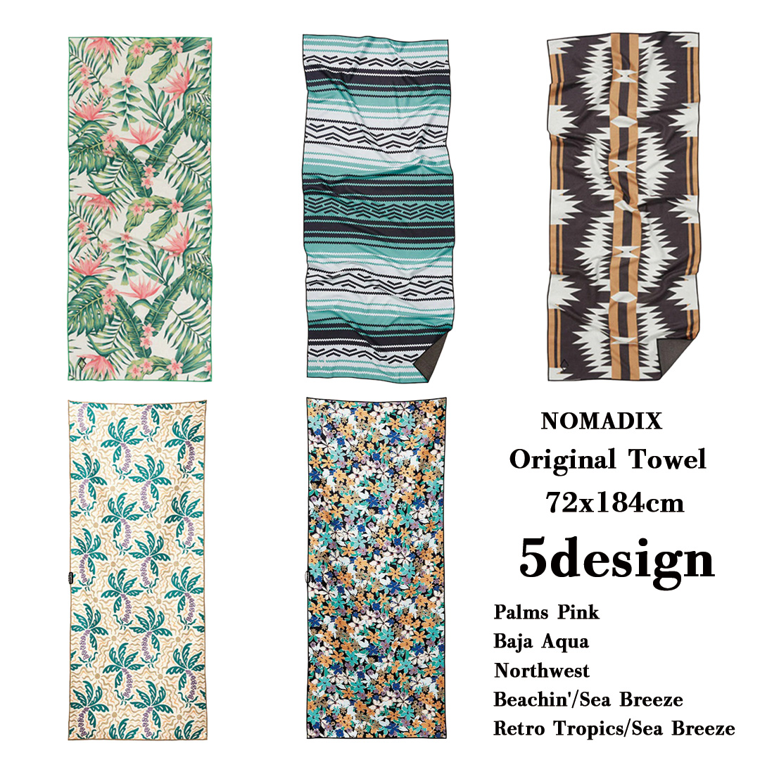 NOMADIX / Original Towel 5design